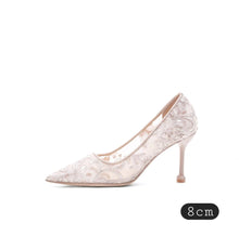 Load image into Gallery viewer, The Leila Wedding Bridal Champagne Heels