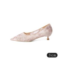 Load image into Gallery viewer, The Leila Wedding Bridal Champagne Heels