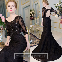 Load image into Gallery viewer, The Kastina Black Illusion Long Sleeves Dress - WeddingConfetti