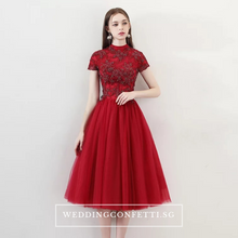 Load image into Gallery viewer, The Ariana Champagne / Blue / Red Tulle Lace Gown (Available in 3 Colours) - WeddingConfetti