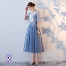Load image into Gallery viewer, The Cordelia Bridesmaid Series (4 Different Designs)