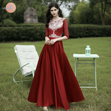 Load image into Gallery viewer, The Reesa Long Sleeved Dress (Various Colours)