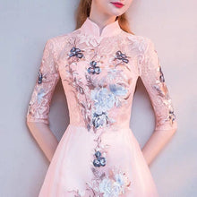 Load image into Gallery viewer, The Erista Pink Cheongsam Cocktail Gown - WeddingConfetti