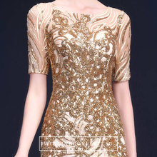 Load image into Gallery viewer, The Kerdelle Purple / Gold Long Illusion Sleeves Gown (Available in 2 colours) - WeddingConfetti