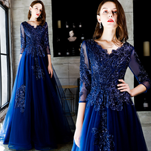 Load image into Gallery viewer, The Cassendra Blue Long Sleeves Gown