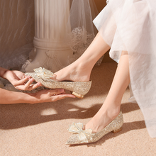 Load image into Gallery viewer, The Haren Wedding Bridal Champagne Gold Flats