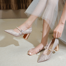 Load image into Gallery viewer, The Hiryu Wedding Bridal Champagne Gold/Silver Heels (Available in 3 Heights)