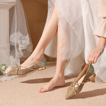 Load image into Gallery viewer, The Hanny Wedding Bridal Champagne Gold Ombre Flats