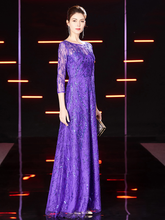 Load image into Gallery viewer, The Bevin Purple Mother-Of-Bride Gown