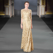 Load image into Gallery viewer, The Keresa Mother-Of-Bride Gown (Available in 2 Colours)