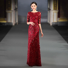 Load image into Gallery viewer, The Keresa Mother-Of-Bride Gown (Available in 2 Colours)