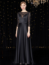 Load image into Gallery viewer, The Liselle Mother-Of-Bride Sleeved Gown (Available in 2 Colours)