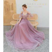 Load image into Gallery viewer, Purple Gowns