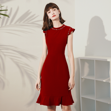Load image into Gallery viewer, The Raylene Short Dress (Available in 3 Colours)