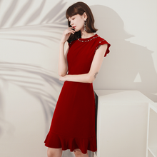 Load image into Gallery viewer, The Raylene Short Dress (Available in 3 Colours)