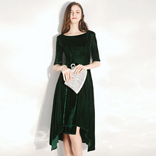 Load image into Gallery viewer, The Kerry Velvet Dress (Available in 3 Colours)