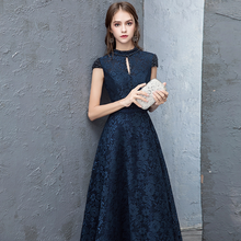 Load image into Gallery viewer, The Taylor High Collar Short Sleeve Gown (Available in 3 Colours)