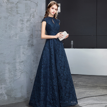 Load image into Gallery viewer, The Taylor High Collar Short Sleeve Gown (Available in 3 Colours)
