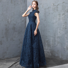 Load image into Gallery viewer, The Taylor High Collar Short Sleeve Gown (Available in 3 Colours)
