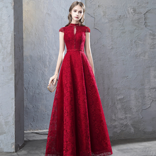 Load image into Gallery viewer, The Taylor High Collar Short Sleeve Gown (Available in 3 Colours)