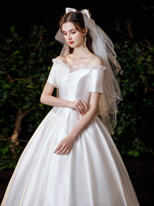 The Lercinda Wedding Bridal Short Sleeve Gown