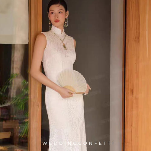 The Trisher Wedding Mermaid Mandarin Collar Gown - WeddingConfetti