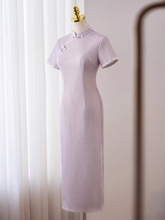 Load image into Gallery viewer, The Leona Lilac Cheongsam Gown - WeddingConfetti