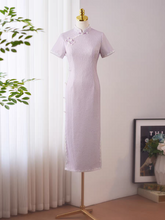 Load image into Gallery viewer, The Leona Lilac Cheongsam Gown - WeddingConfetti