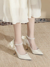 Load image into Gallery viewer, The Hazelle Wedding Bridal Heels (Available in 2 colours) - WeddingConfetti