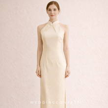 Load image into Gallery viewer, The Peony Yellow Cheongsam Gown - WeddingConfetti