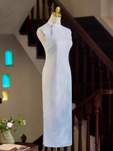 Load image into Gallery viewer, The Ryndel Ombre Blue Cheongsam Gown - WeddingConfetti
