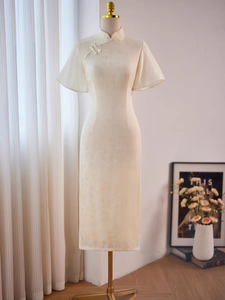 The Celtrine Wedding Bridal Flare Sleeves Cheongsam Gown