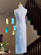Load image into Gallery viewer, The Ryndel Ombre Blue Cheongsam Gown - WeddingConfetti