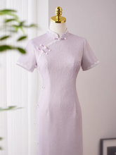 Load image into Gallery viewer, The Leona Lilac Cheongsam Gown - WeddingConfetti