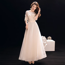 Load image into Gallery viewer, The Tania Long Sleeves Evening Gown (Available in 2 colours)
