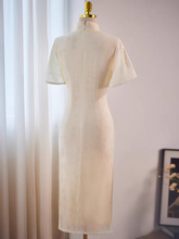 Load image into Gallery viewer, The Celtrine Wedding Bridal Flare Sleeves Cheongsam Gown