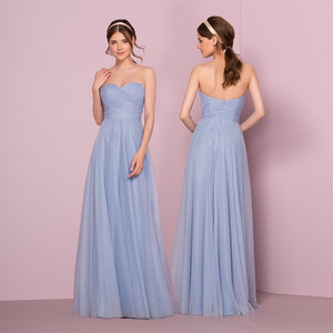 The Carena Tulle Bridesmaid Collection (5 Different Designs)
