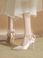 Load image into Gallery viewer, The Herin Wedding Bridal Heels (Available in 2 colours)