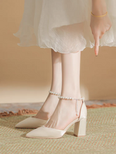 Load image into Gallery viewer, The Heryna Wedding Bridal Heels (Available in 2 colours)