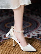 Load image into Gallery viewer, The Hazelle Wedding Bridal Heels (Available in 2 colours)