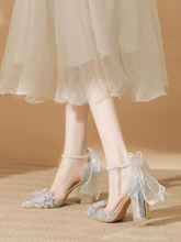 Load image into Gallery viewer, The Halifax Wedding Bridal Silver Heels