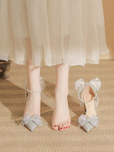 Load image into Gallery viewer, The Halifax Wedding Bridal Silver Heels