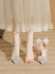 The Halifax Wedding Bridal Silver Heels