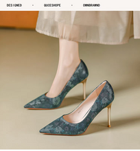 Load image into Gallery viewer, The Royal Oriental Floral Heels (Available in 2 colours)