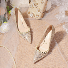 Load image into Gallery viewer, The Hira Wedding Bridal Champagne/Silver Heels