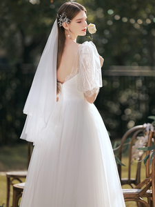 The Kordelia Wedding Bridal Short Sleeves Gown