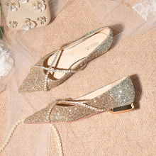 Load image into Gallery viewer, The Hanny Wedding Bridal Champagne Gold Ombre Flats