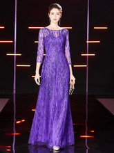 Load image into Gallery viewer, The Bevin Purple Mother-Of-Bride Gown
