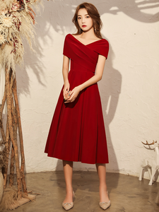 The Ryoandel Midi Off Shoulder Dress (Available in 2 colours)