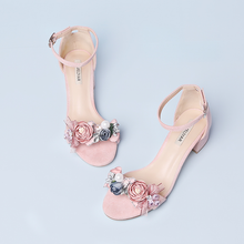 Load image into Gallery viewer, The Floral Edition - The Elisabeth Floral Heels